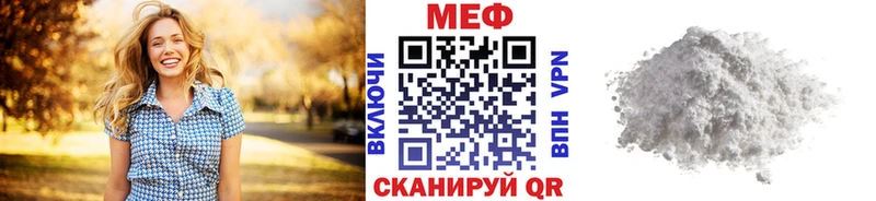 Магазин наркотиков Катайск Гашиш  Cocaine  omg сайт  Меф  Alpha PVP  Амфетамин 