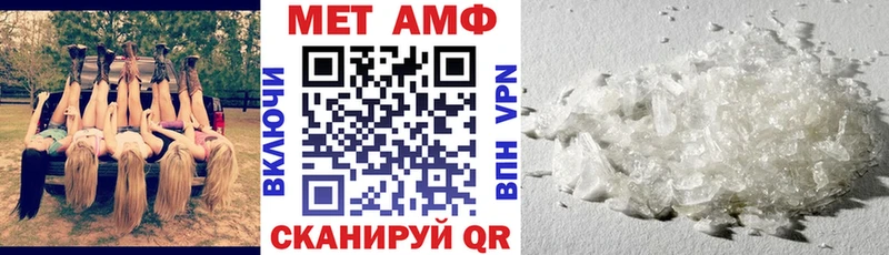 цена Катайск Амфетамин 98%