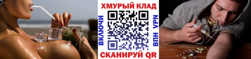 купить наркотик  Катайск  Героин Heroin 
