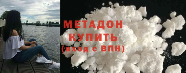 jwh Богородск
