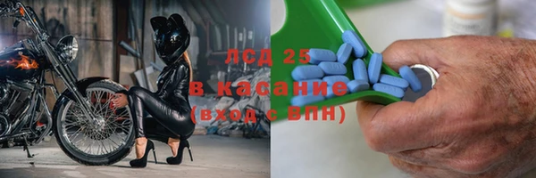 мефедрон мука Бронницы