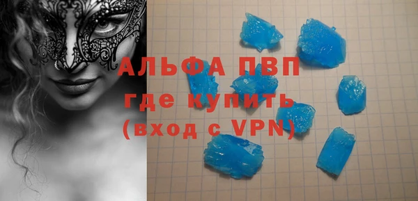 jwh Богородск