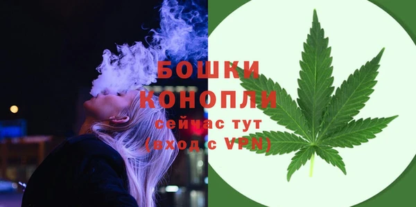 соль курить ск Богданович