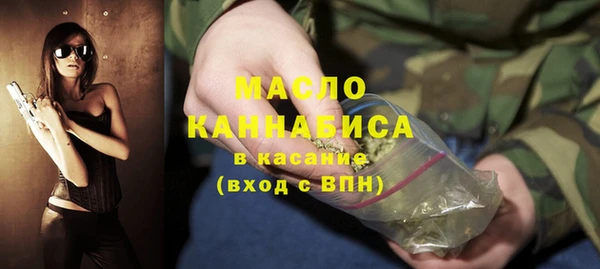 кокс Бугульма