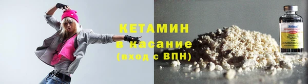 jwh Богородск