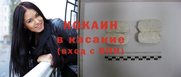 меф Каменск-Шахтинский
