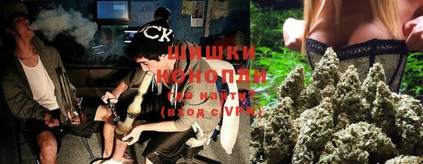соль курить ск Богданович