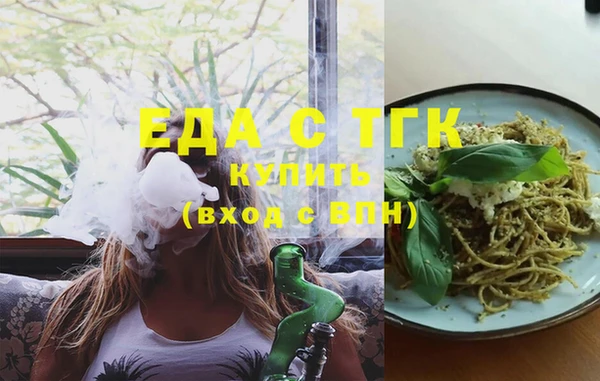 кокс Бугульма