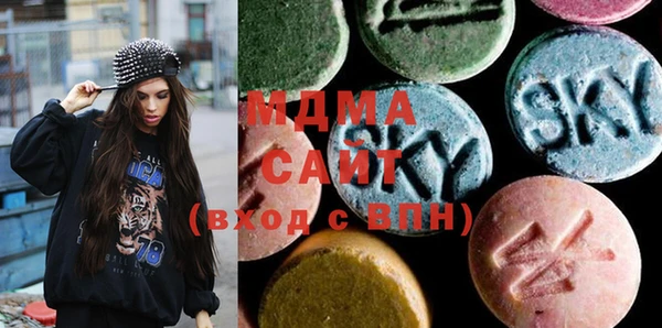 кокс Бугульма