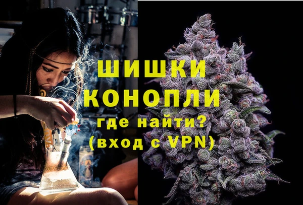 кокс Бугульма