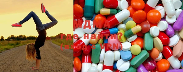 кокс Бугульма