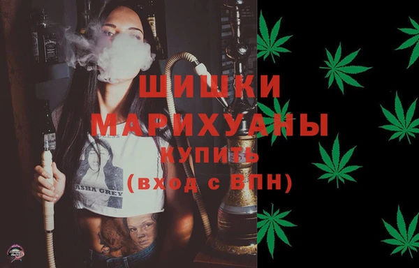 кокс Бугульма