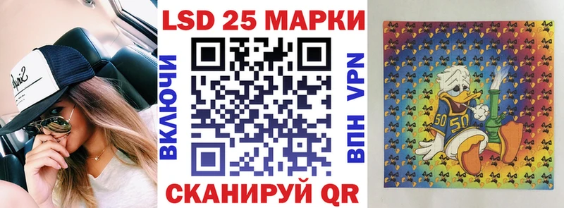 как найти закладки  Катайск  Марки N-bome 1500мкг 